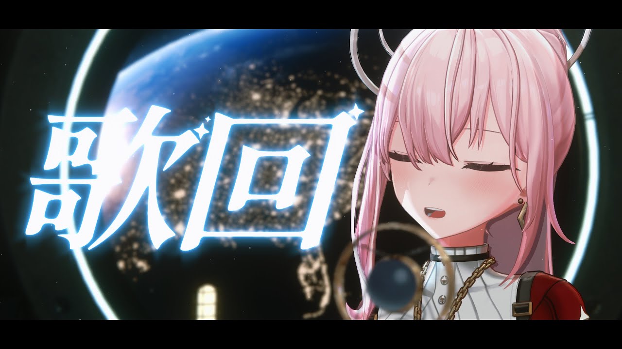 【晚餐歌回】陪伴你們的晚餐時間💫【涅默Nemesis】