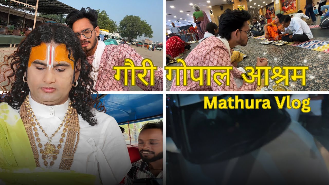 गाड़ी पलटने से बच गई 😱 | @DeepuVlogs04  | #vlog19 