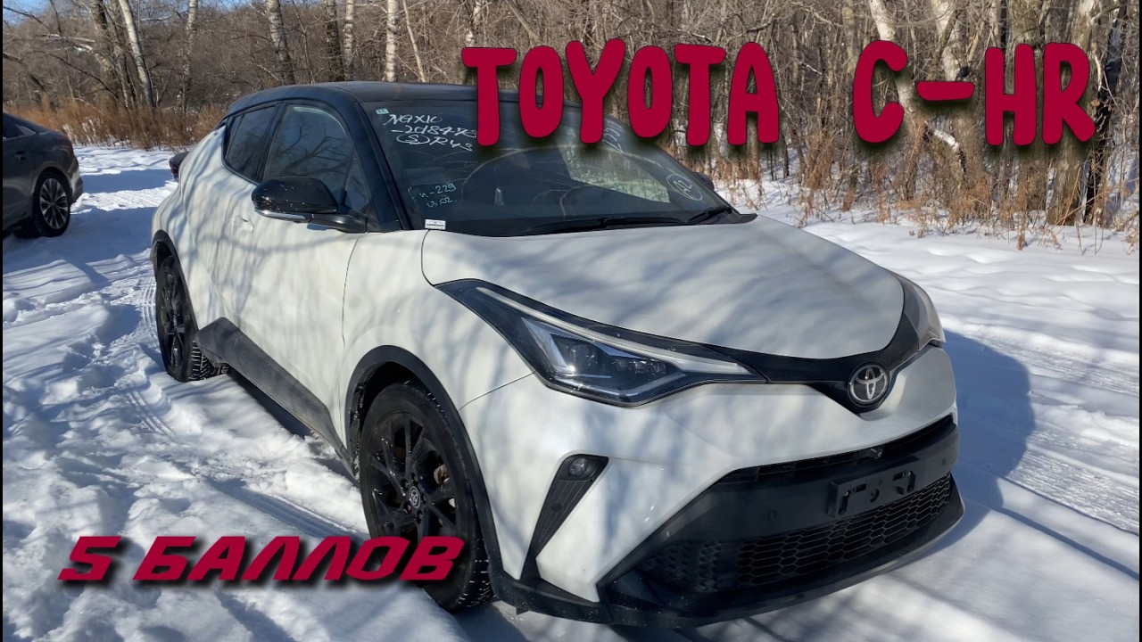 TOYOTA C-HR 1.2 G-T MODE-NERO / USS NAGOYA