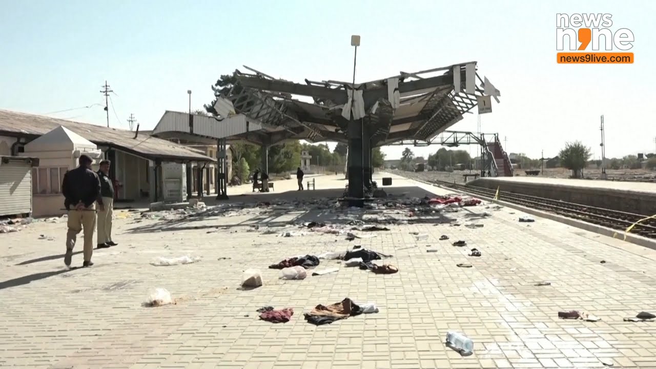 Quetta Blast: At Least 24 Killed in Pakistan Train Station Bomb Blast | News9