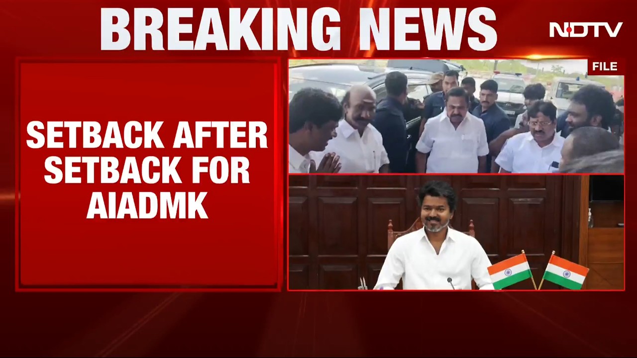 Новости CM Vijay | Бывшие министры AIADMK встретились с руководством TVK на фоне продолжающегося ...