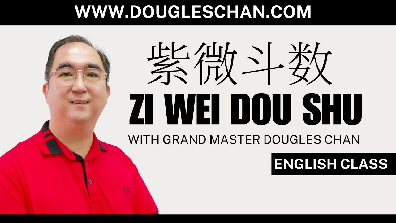 ZWDS Life Palace: Personality Insights Based on Location | Zi Wei Dou Shu Basics