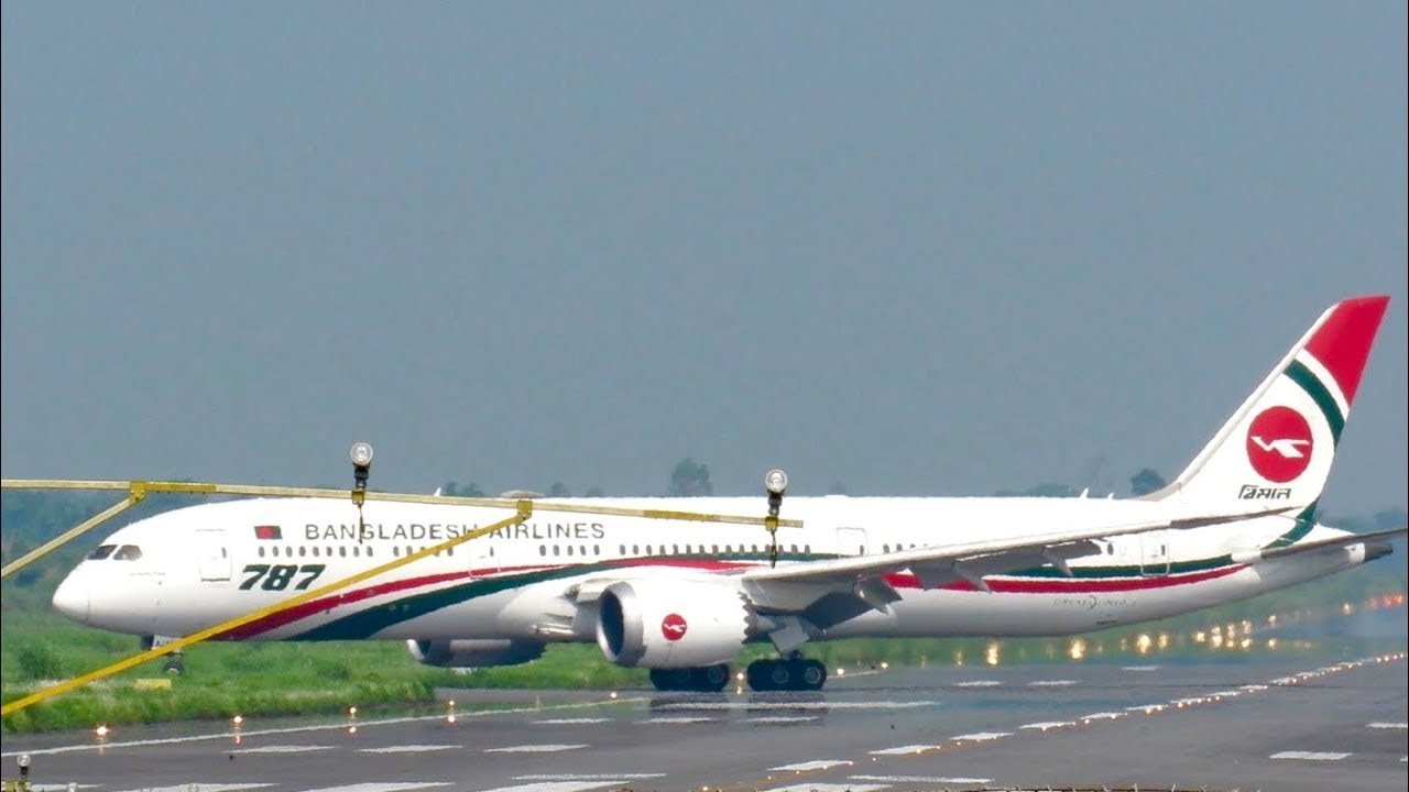 ATC live landing from London at Sylhet | BG202