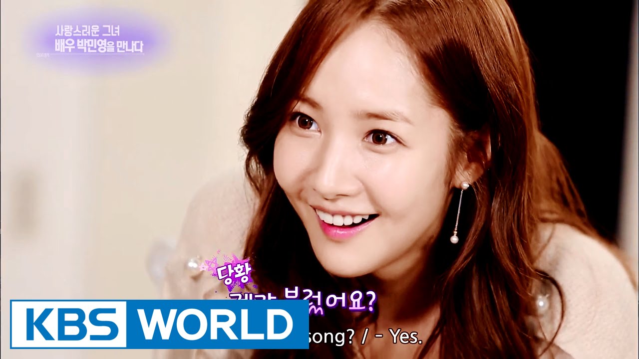 Park Minyoung's special Interview [Entertainment Weekly / 2016.09.05]