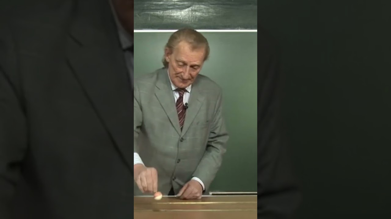 Китайский Волчок
