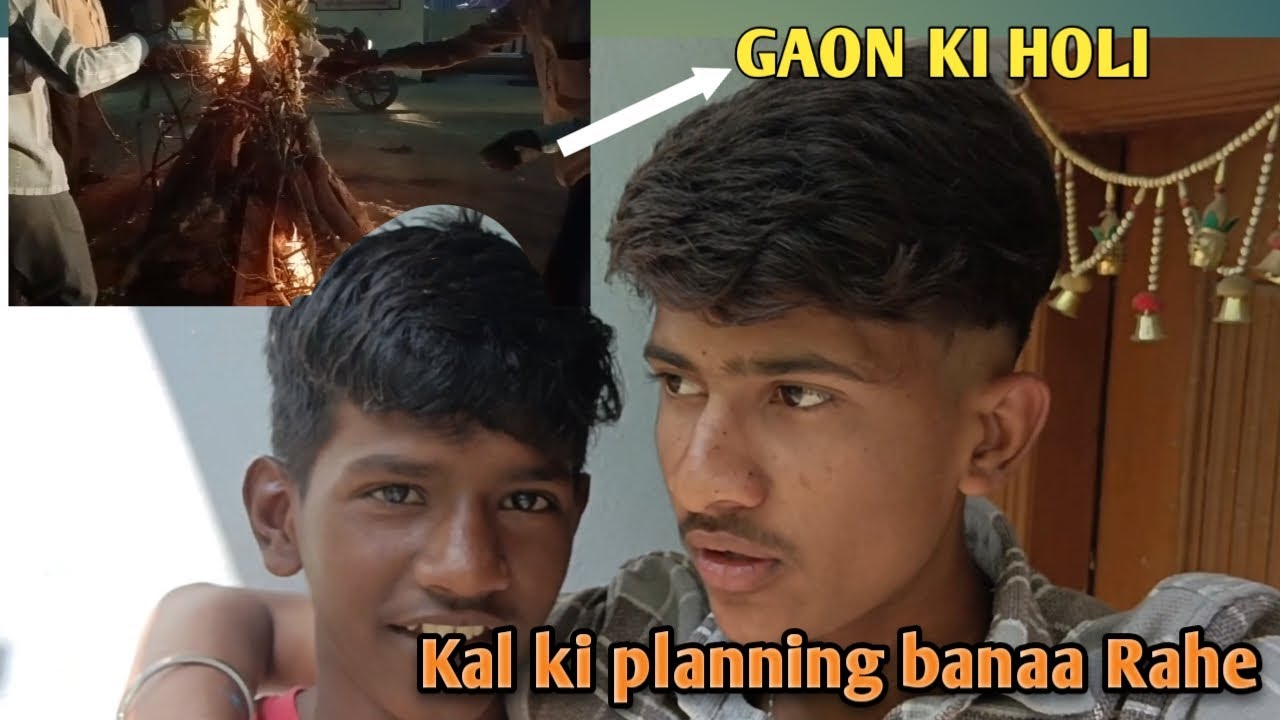 Kal ki planning banaa Rahe 😆#Vlog #DailyVlog #LifestyleVlog #indianVlogger #YouTubeVlog