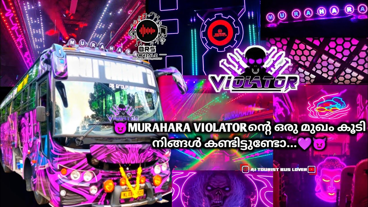 😈MURAHARA VIOLATORന്റെ ഒരു മുഖം കൂടി നിങ്ങൾ കണ്ടിട്ടുണ്ടോ...💜😈BRS DIGITALZ HEAVY WORK...💥⚡