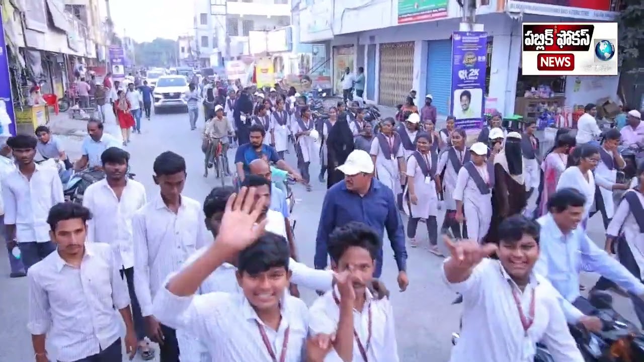 PUBLIC FOCUS NEWS BULLETIN 11-02-2026