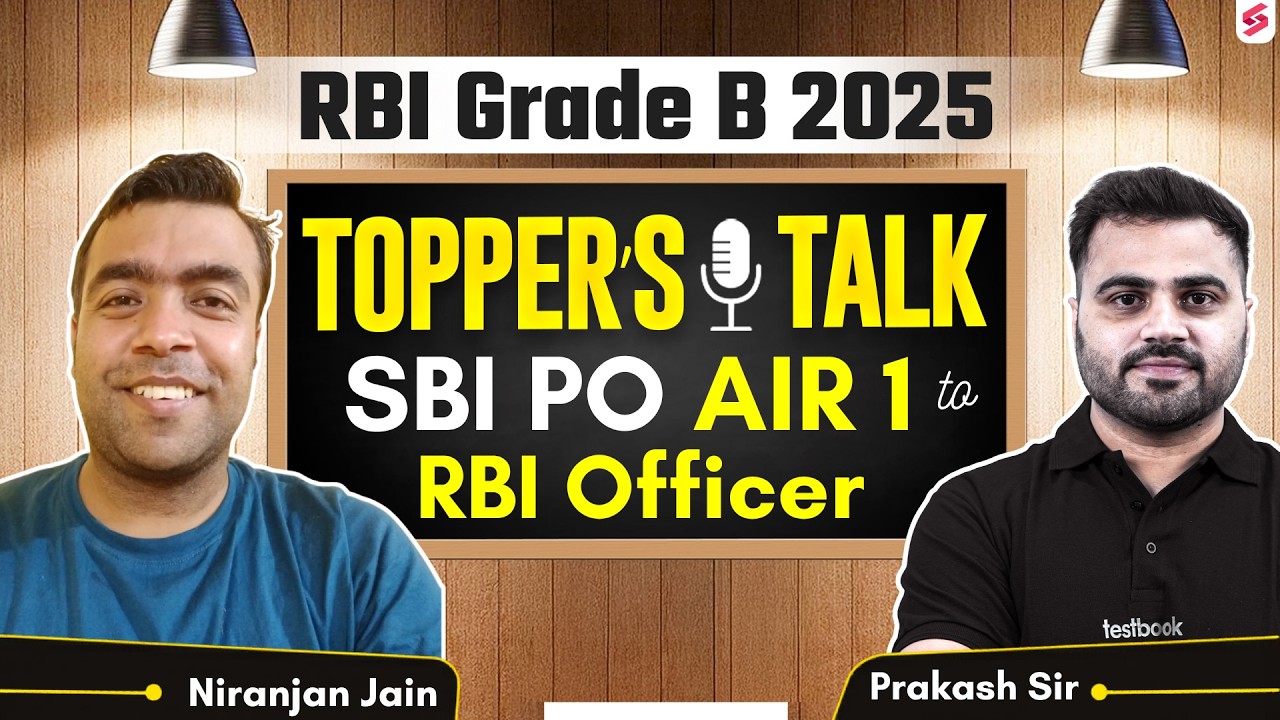 SBI PO AIR 1 to RBI Officer! RBI Grade B Topper Interview | RBI Topper Interview 2025 | RBI Grade B