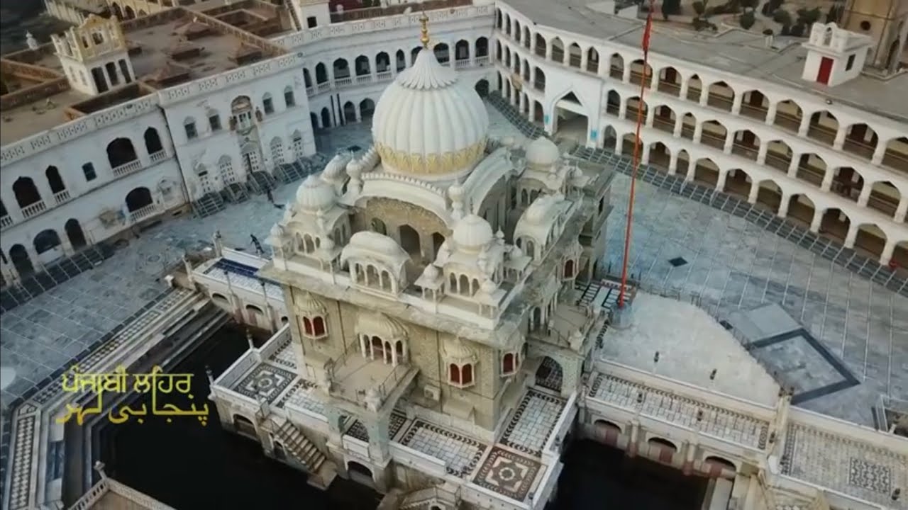 Gurdwara Panja Sahib Hasan Abdal! Historical Facts Abt this Holy Shrine considered Nanak,s Handprint