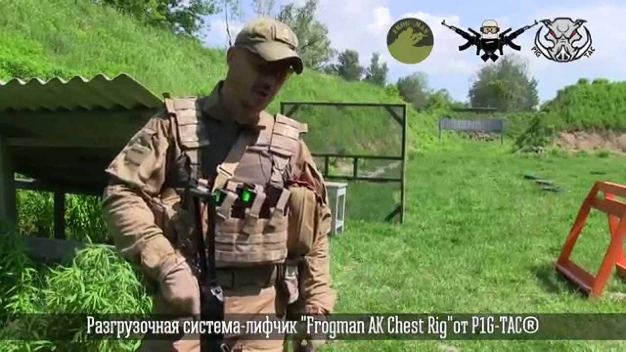 ГРТ 