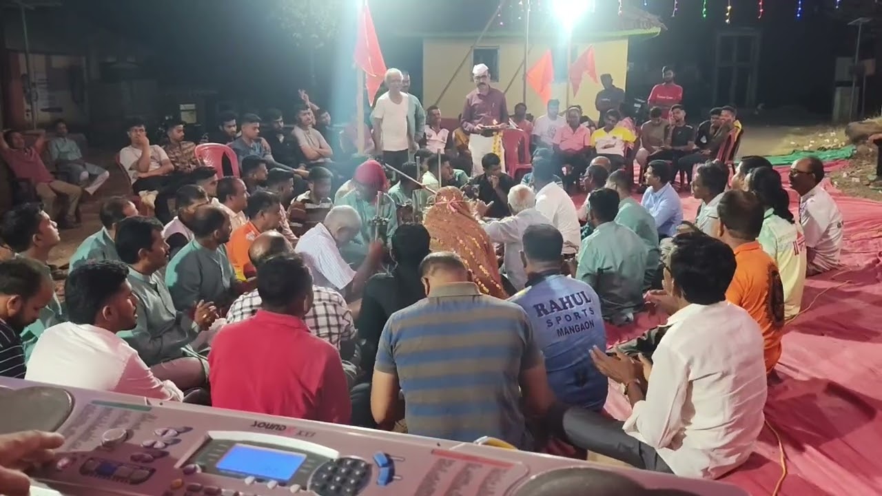 श्री. समर्थ भजन मंडळ‌ साळवे‌, माणगाव ( जबरदस्त बारी ) 🎊🎉🎊🎉