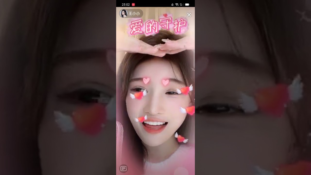 （歌）王小小給GT和小鬼