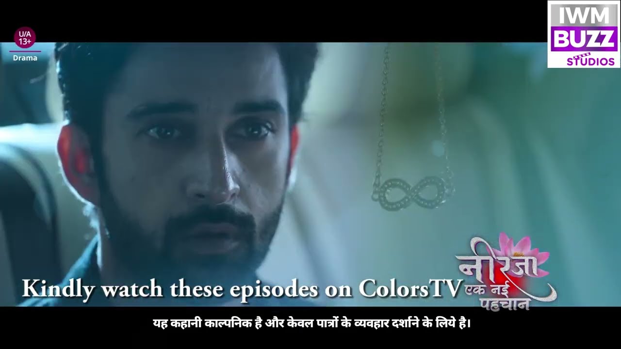 Neerja - Ek Nayi Pehchaan | Ep 47 | Full Episode, Promo | Aug, 26 2023 | Aastha Sharma,Rajveer Singh