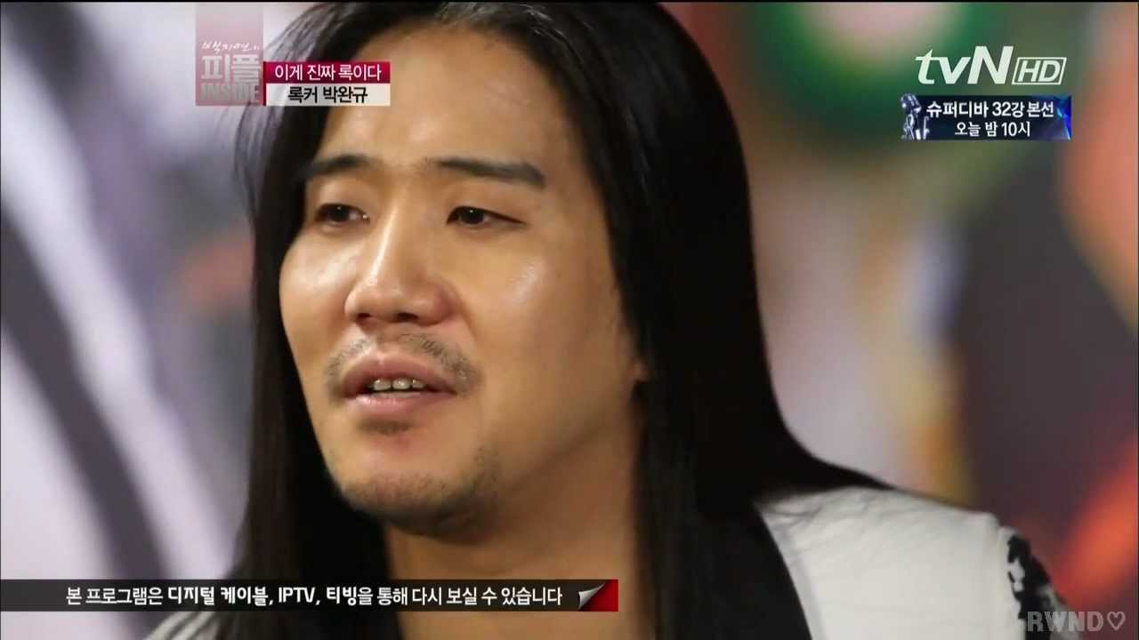 박완규 120420 tvN 백지연의 피플 INSIDE - 감동록커..