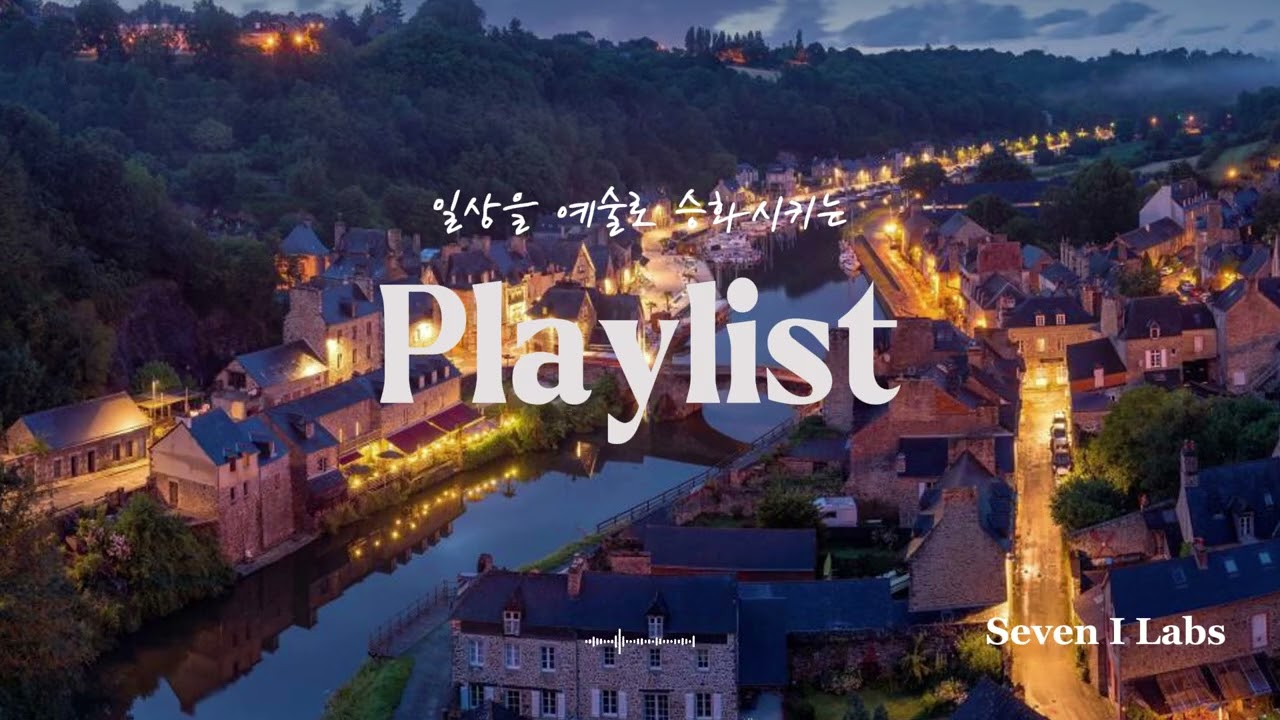 [Playlist]🚶‍♂️ Welcome to the City Lights Night Walk. 🌃