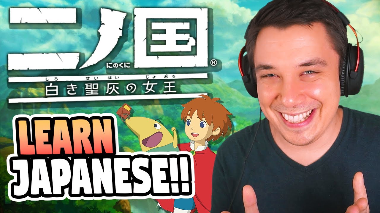 Learn Japanese with Ni No Kuni (Game Gengo Plays) 「二ノ国」Vocab. Series Ep. 16