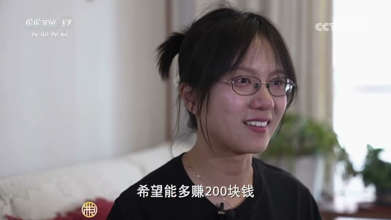 《共富经》 20250630 返乡种姜记 | 农业致富经 Agriculture And Farming