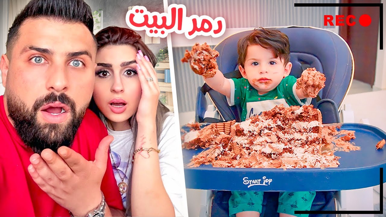 اختبرنا إبنا سند وحطينا كاميرا خفية داخل الصالة📷!! صدمنا😱 | ريتشو و ننوش