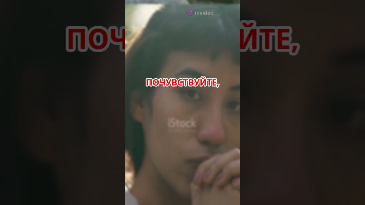 Медитация Здесь и Сейчас для ПОЛНОГО Расслабления? 