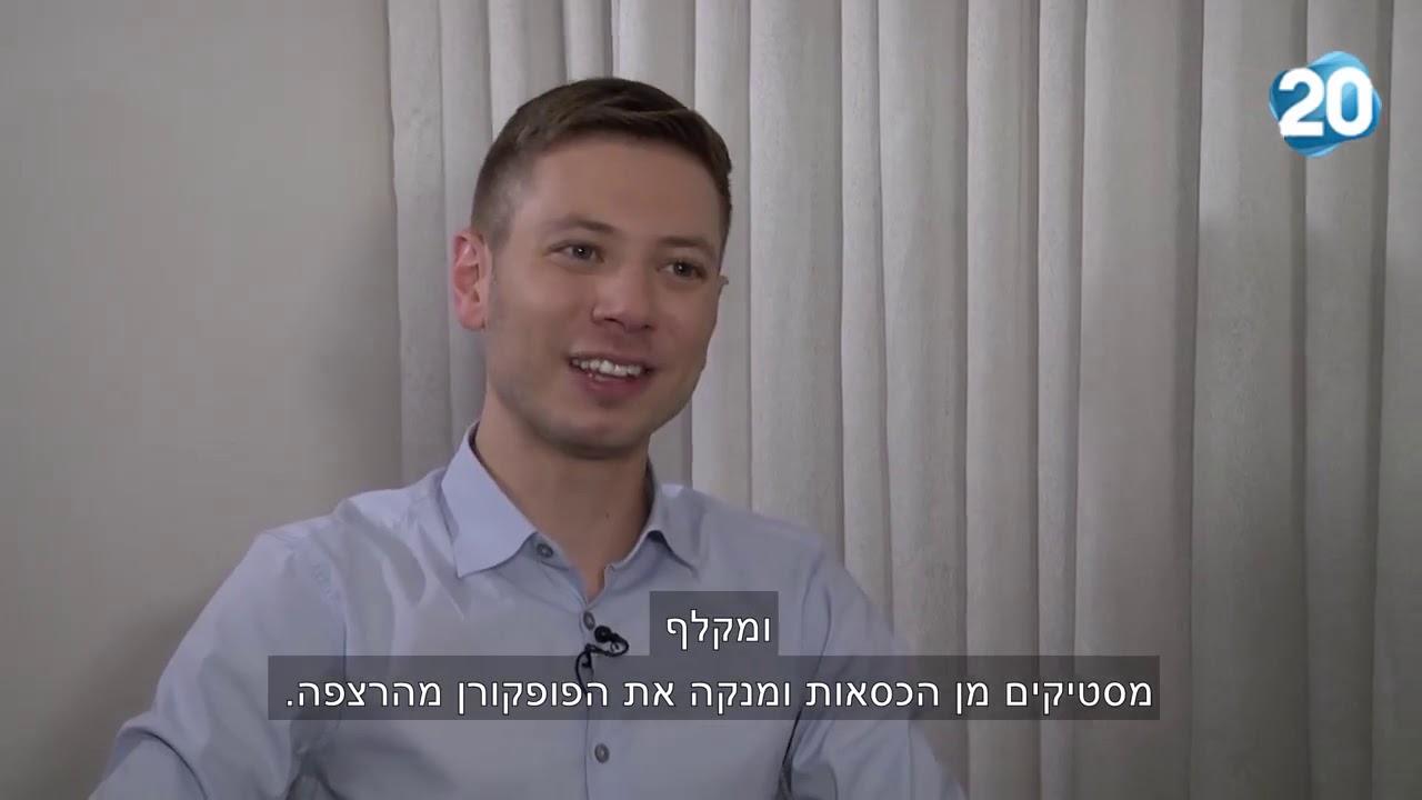 צפו: ראיון בלעדי ראשון של יאיר נתניהו