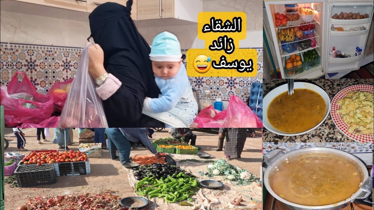 مشيت تقديت من السوق الخضراء😁وصاوبت الحريره😋😍
