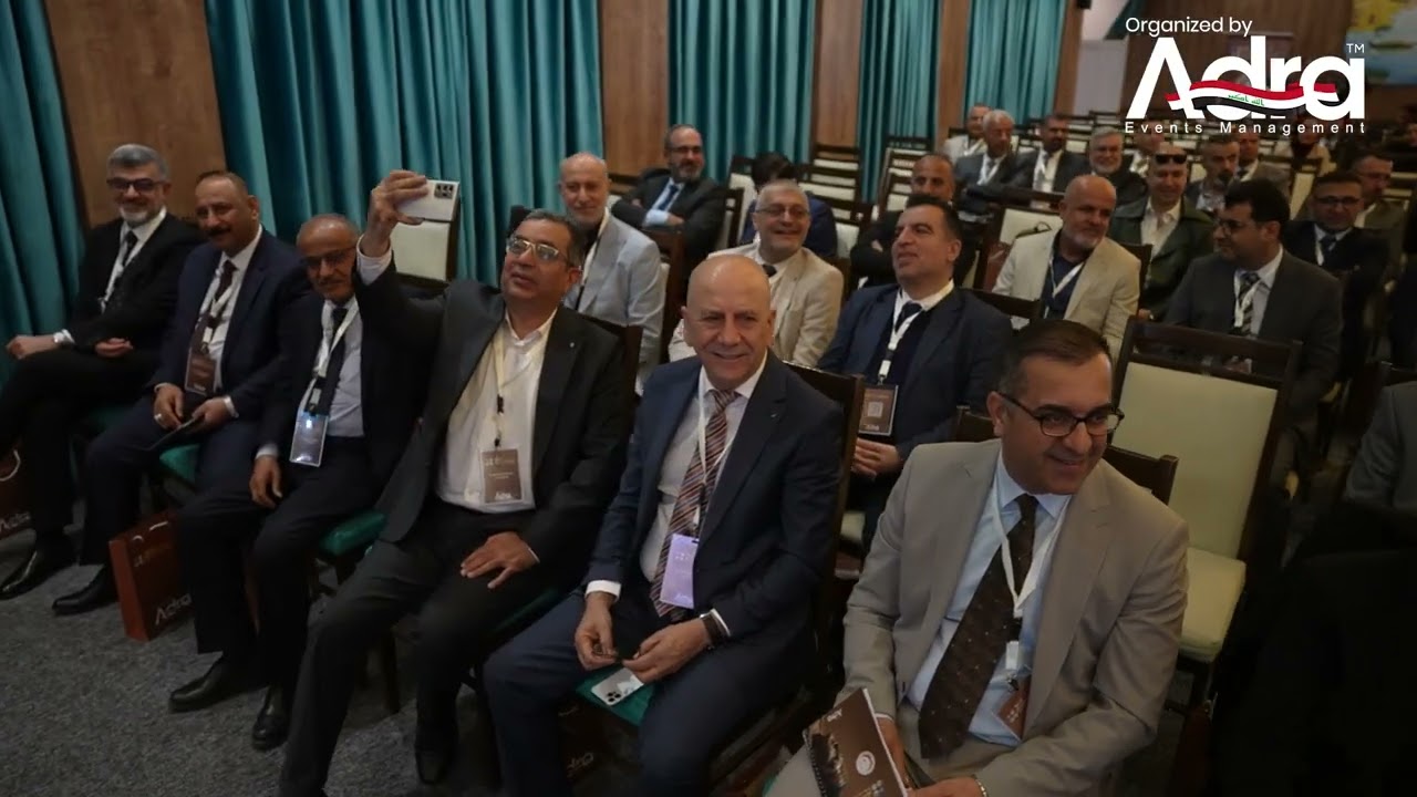 RHAINO Conference – 2nd Edition