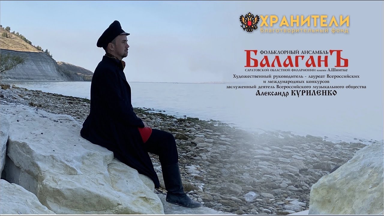 Мы пойдёмте-ка, ребятки. Ансамбль 