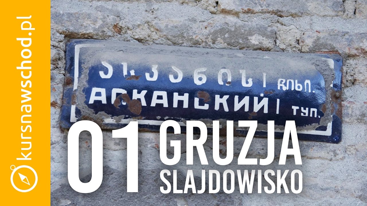 Gruzja: Język gruziński i rosyjski w Gruzji