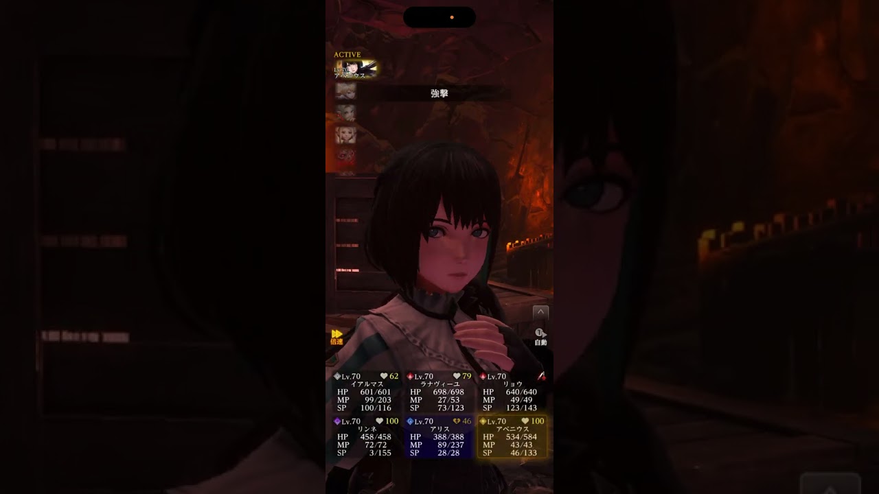 #ウィズダフネ　ドワーフの洞窟ボス