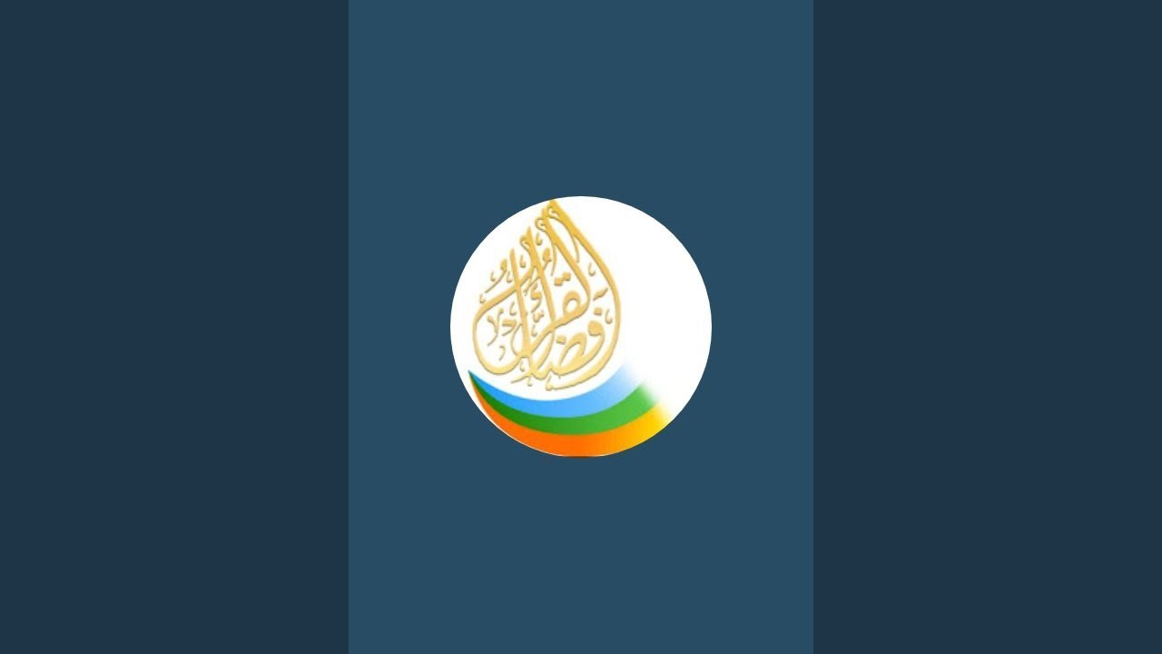 Fadhlul Qurro Official  sedang live sekarang!