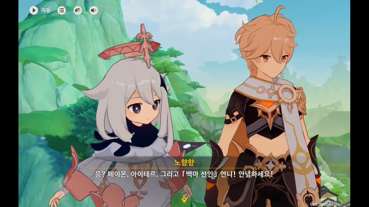 2026년 2월 23일