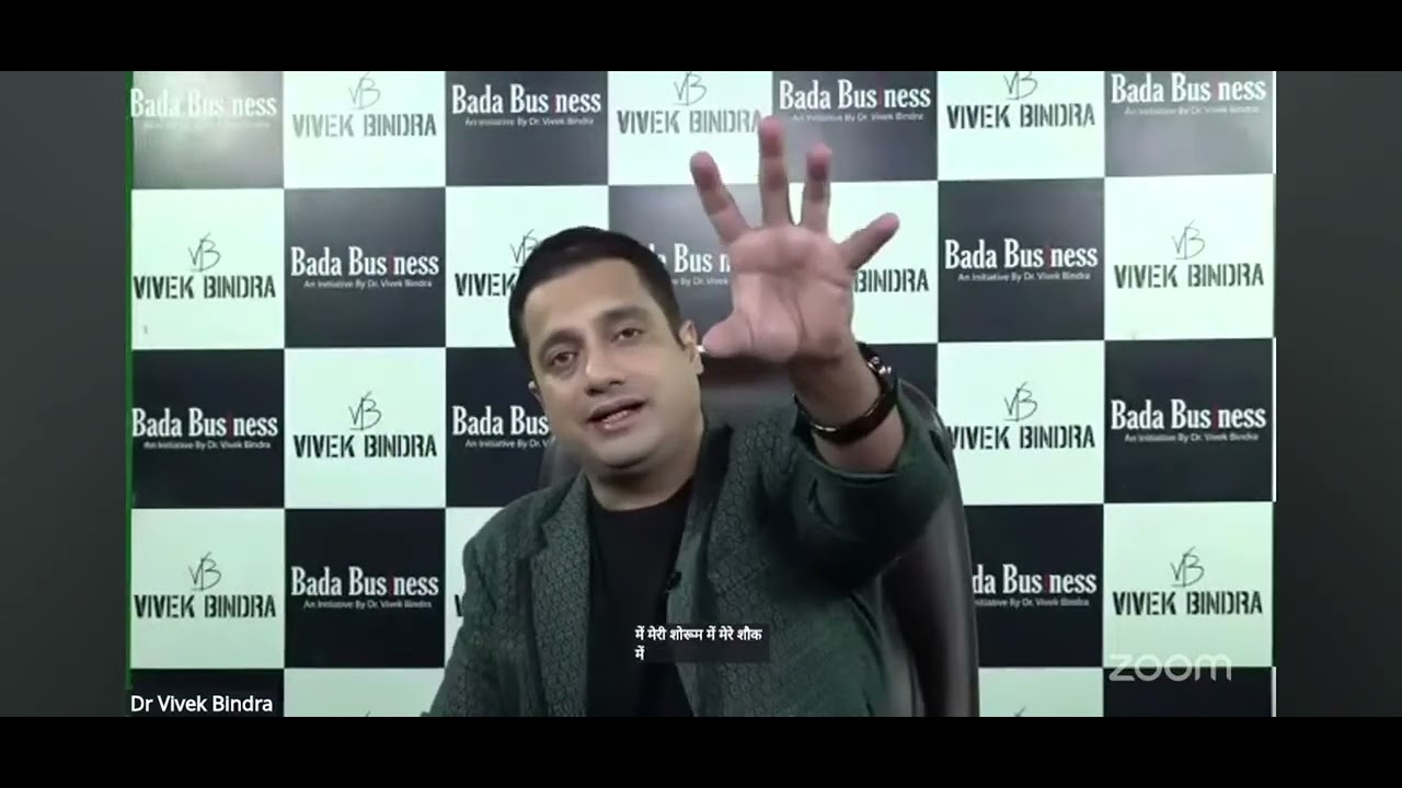 BB Debt Management clothing Industry 