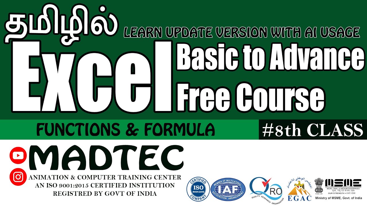 Complete Excel 2025 with AI free course| class 8| #dca #pgdca free course with certificate Tamil