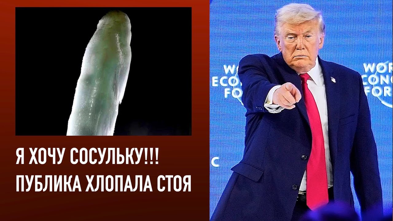 Теперь Европа нуждается в Украине. И ЧАСТЬ правды, после которой хлопали стоя.