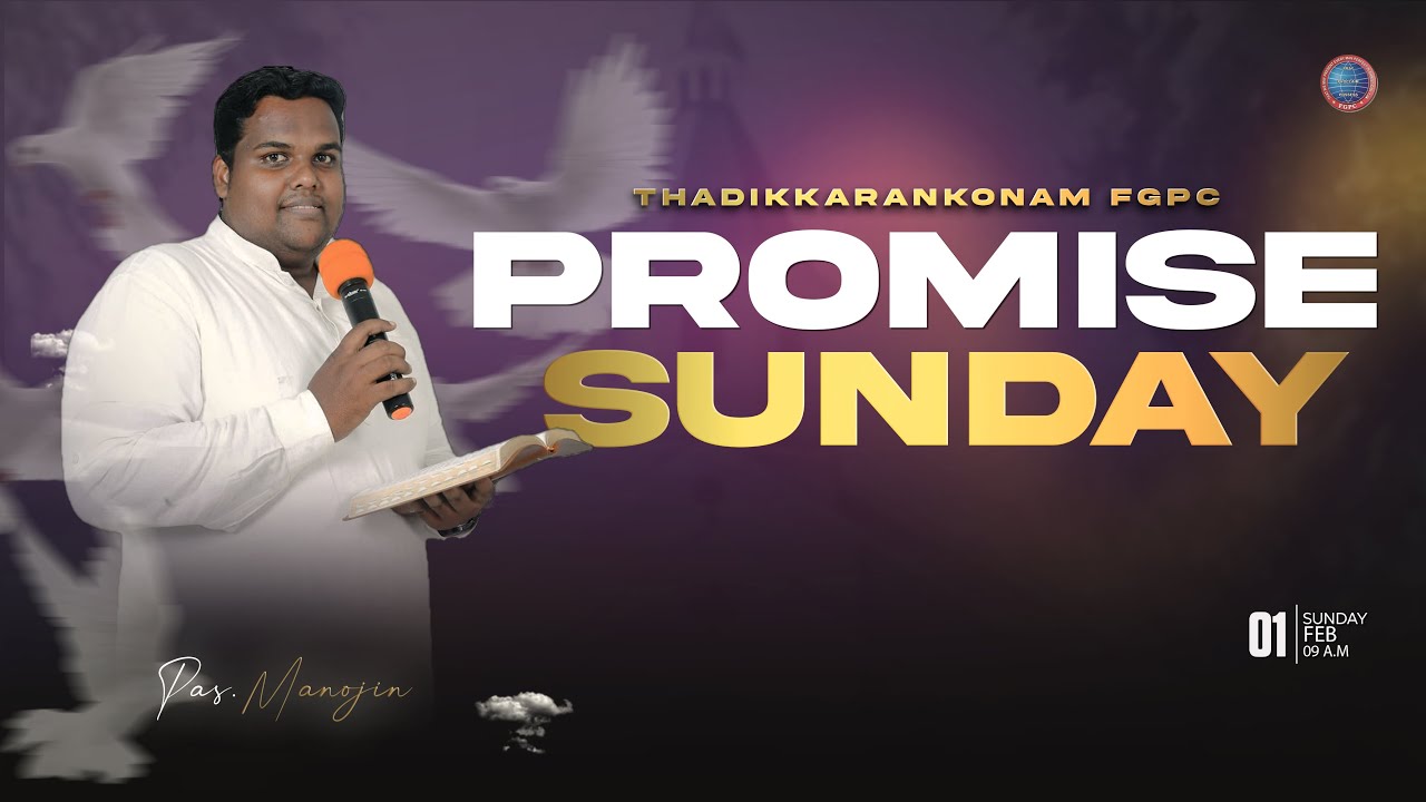 SUNDAY SERVICE | FGPC THADIKARAKONAM | PR. MANOJIN | ( 1-02-2026)