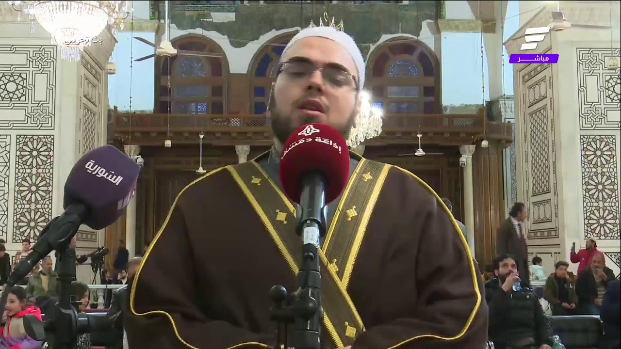 🟣مباشر | أذان المغرب من الجامع الأموي بدمشق.