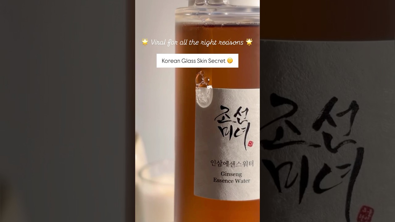 Korean Glass Skin Secret | Best Anti Aging Skincare Ingredient  #shorts #share #trending #skincare