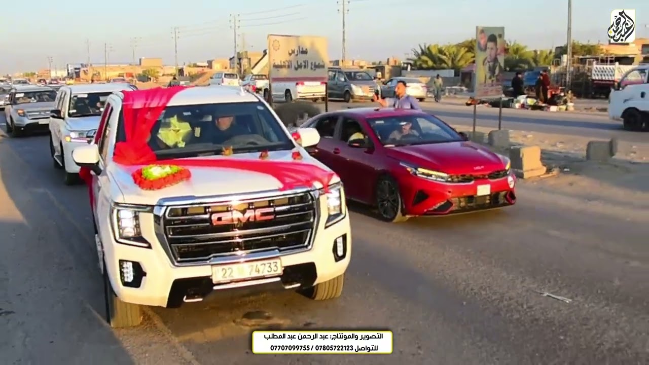 حفل زفاف الغالي ||حيدر حارث فرحان || الف الف مبروك بالرفاه والبنين