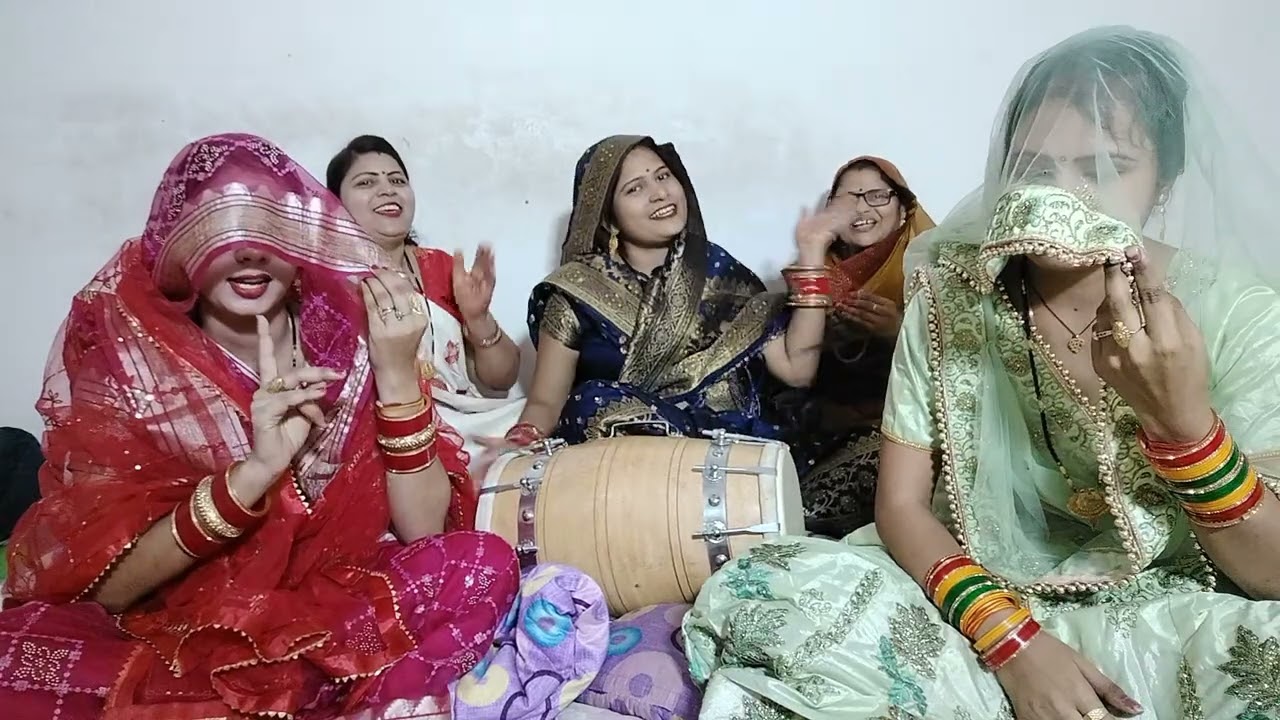 पहली बार यूट्यूब पर धमाकेदार दोनों बहु ने सुनाया  हंसी-मजाक गीत🌹सौतनिया के पास राजा जाने न दूंगी