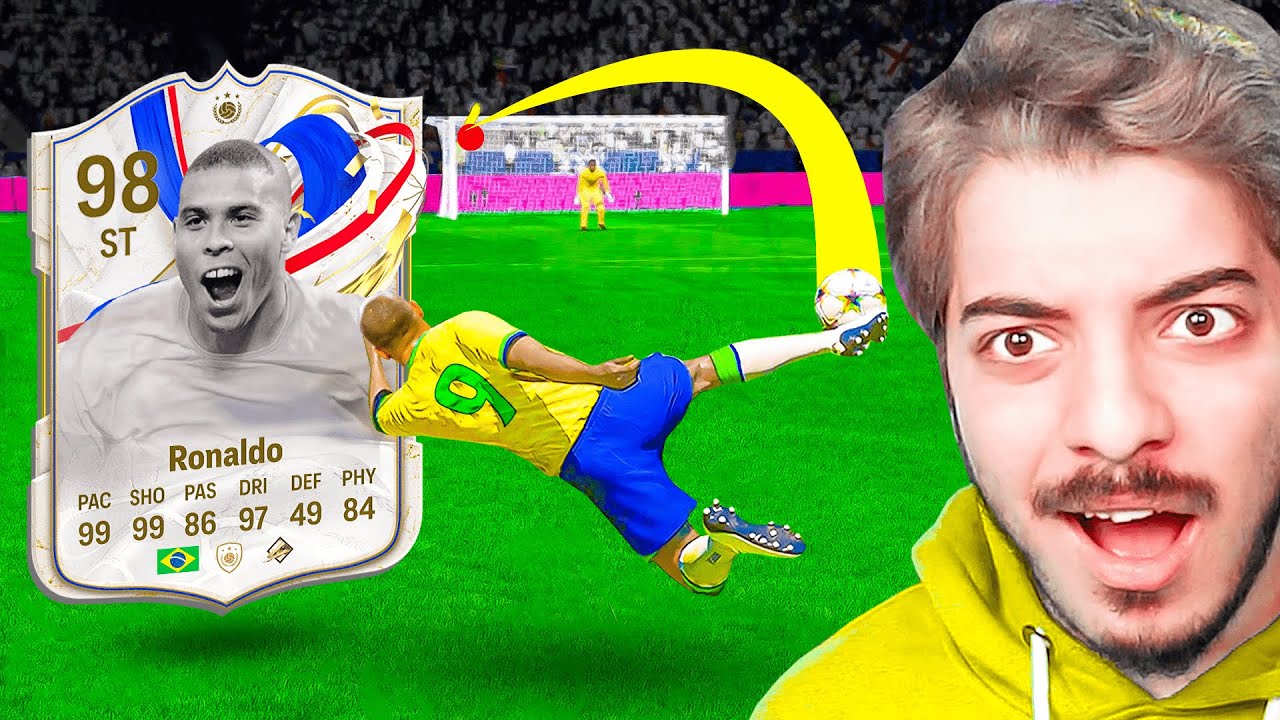 الظاهرة رونالدو 98 🇧🇷 (أقوى لاعب في اللعبة 🔥🔥 )