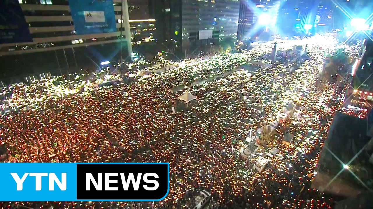 전국 동시다발 촛불집회...이 시각 광화문광장 / YTN (Yes! Top News)