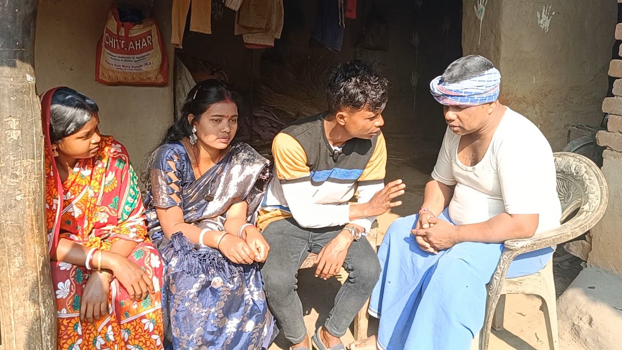 সৎ ভাই ও তোর বউয়ের আচরণ !! Part -2 !! পুরুলিয়া পারিবারিক ও শিক্ষামূলক ভিডিও !!