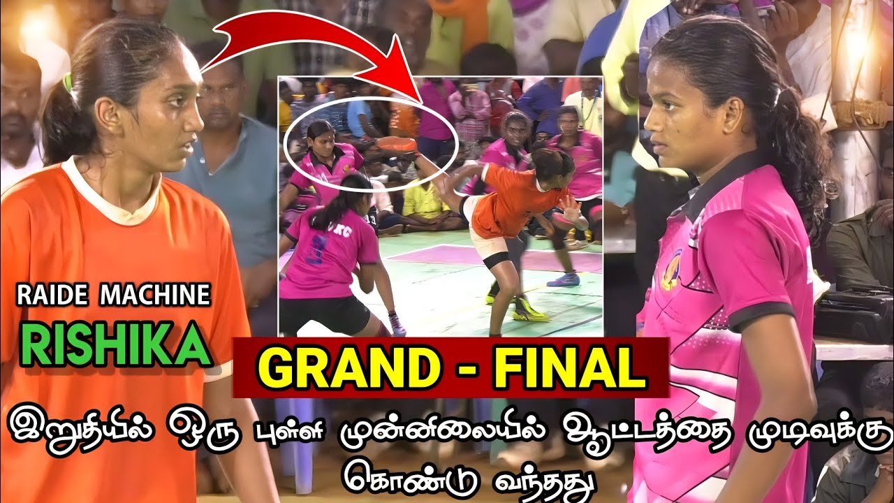 FINAL - LDC MADURAI VS SMVKC OTTANCHATRAM || SOUTH INDIA MATCH2023#OTHTHAKATAI @appanadu_Sports19