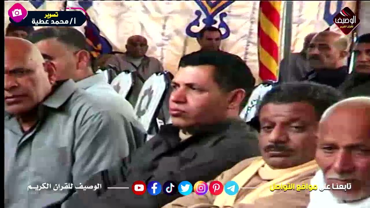 سورة الانعام الشيخ عبدالفتاح الطاروطى ربع العصر الجديدة المنصورة 2017