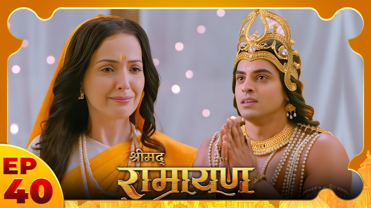 কৈকেয়ীর ষড়যন্ত্র উদঘাটিত | Bharat Renounces Kaikeyi & Vows to Bring Shri Ram Back | Ramayan Bangla