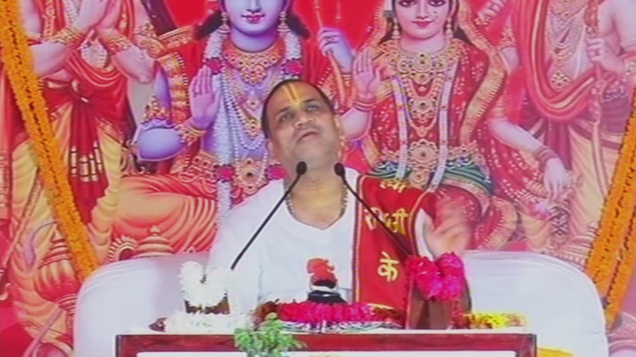 Pujya Prembhushanji Maharaj - Ram Aayenge