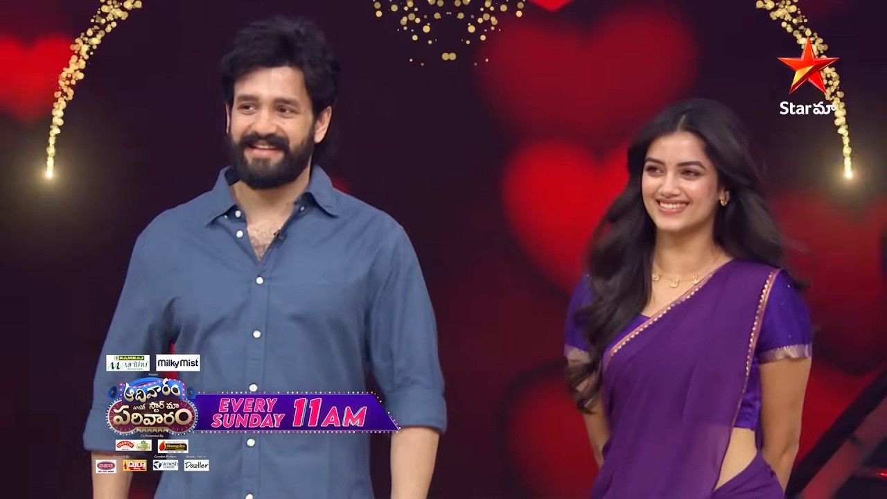 Adivaram With Star Maa Parivaram | Lenin Special 🌟🥳 | Promo 2 | Sunday @11AM | Star Maa