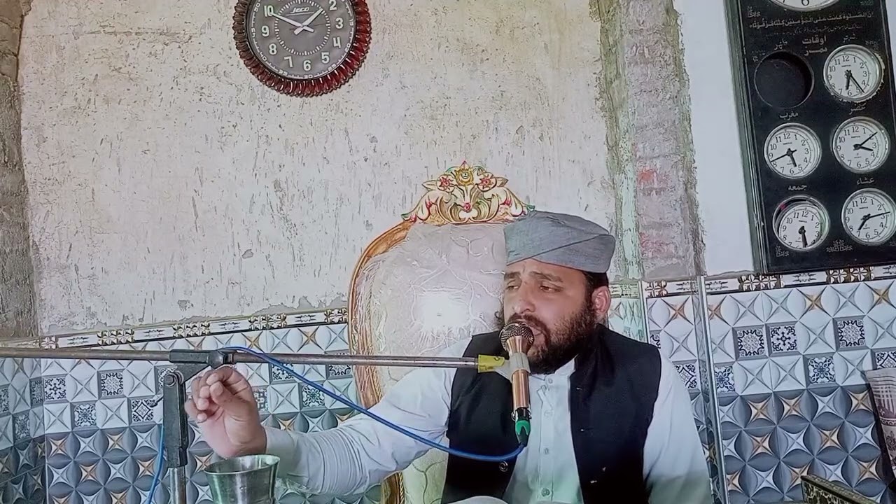 حضرت علامہ مولانا غلام محی الدین قادری کریمی صاحب آستانہ عالیہ بابا مست ملنگ اٹاری شریف 