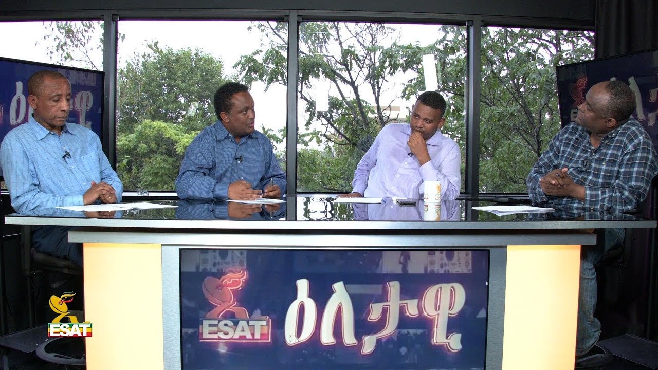 ESAT Eletawi Tue 11 Sep 2018